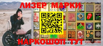 кокаин колумбия Жуковский