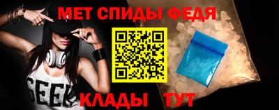альфа пвп Заводоуковск