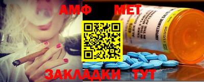 кокаин колумбия Жуковский