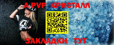 ГАЛЛЮЦИНОГЕННЫЕ ГРИБЫ Заволжье