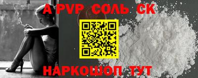 ГАЛЛЮЦИНОГЕННЫЕ ГРИБЫ Заволжье