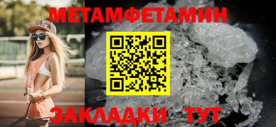 кокаин колумбия Жуковский