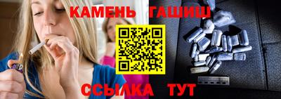 альфа пвп Заводоуковск