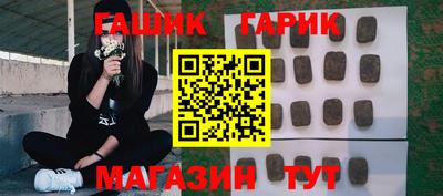 мефедрон VHQ Бузулук