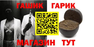 а пвп мука Будённовск