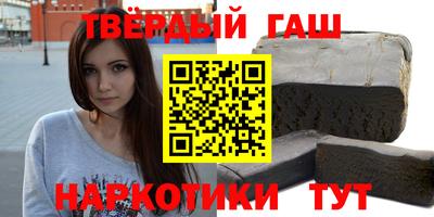 ГАЛЛЮЦИНОГЕННЫЕ ГРИБЫ Заволжье