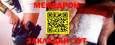 кокаин колумбия Жуковский