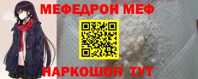 а пвп мука Будённовск