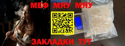 альфа пвп Заводоуковск