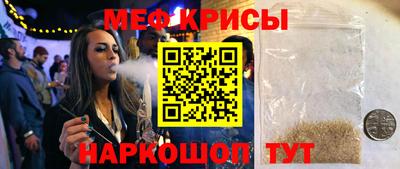 альфа пвп Заводоуковск