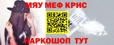 ГАЛЛЮЦИНОГЕННЫЕ ГРИБЫ Заволжье