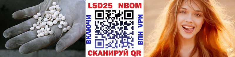 KRAKEN как войти  Заринск  Лсд 25 экстази ecstasy 