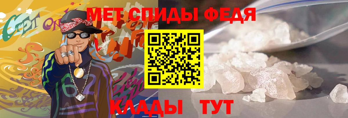 NBOMe Заринск