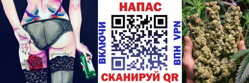 блэк спрут ONION  дарнет шоп  Заринск  Каннабис индика 